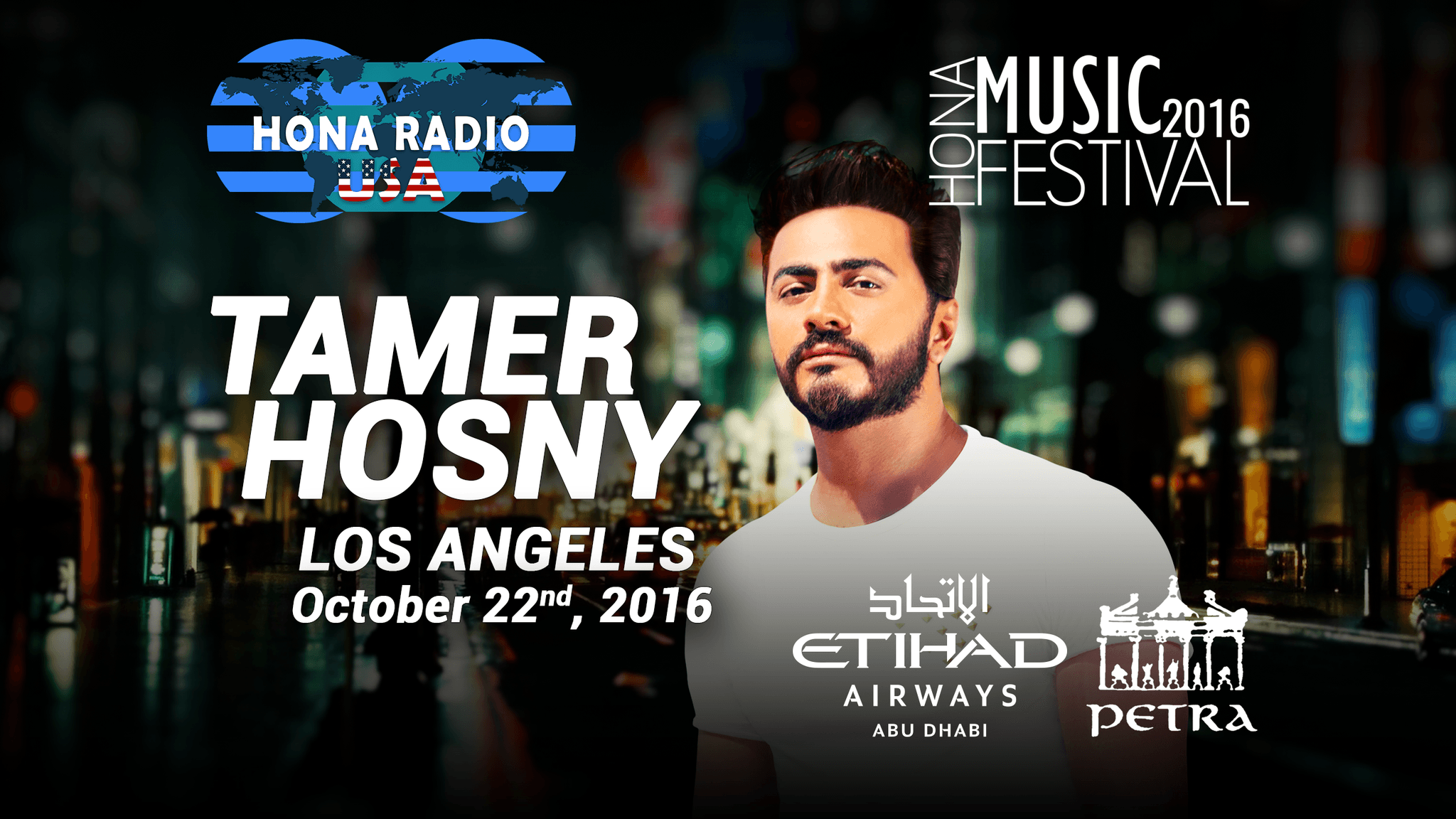 Tamer Hosny