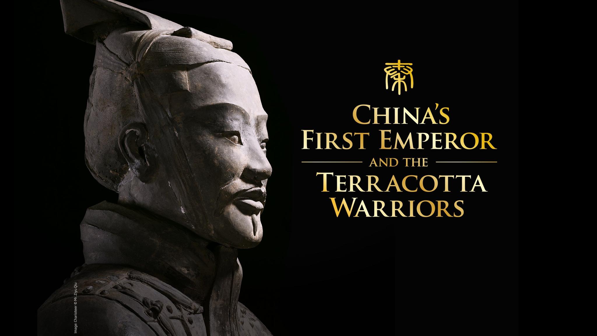 Terracotta Warriors