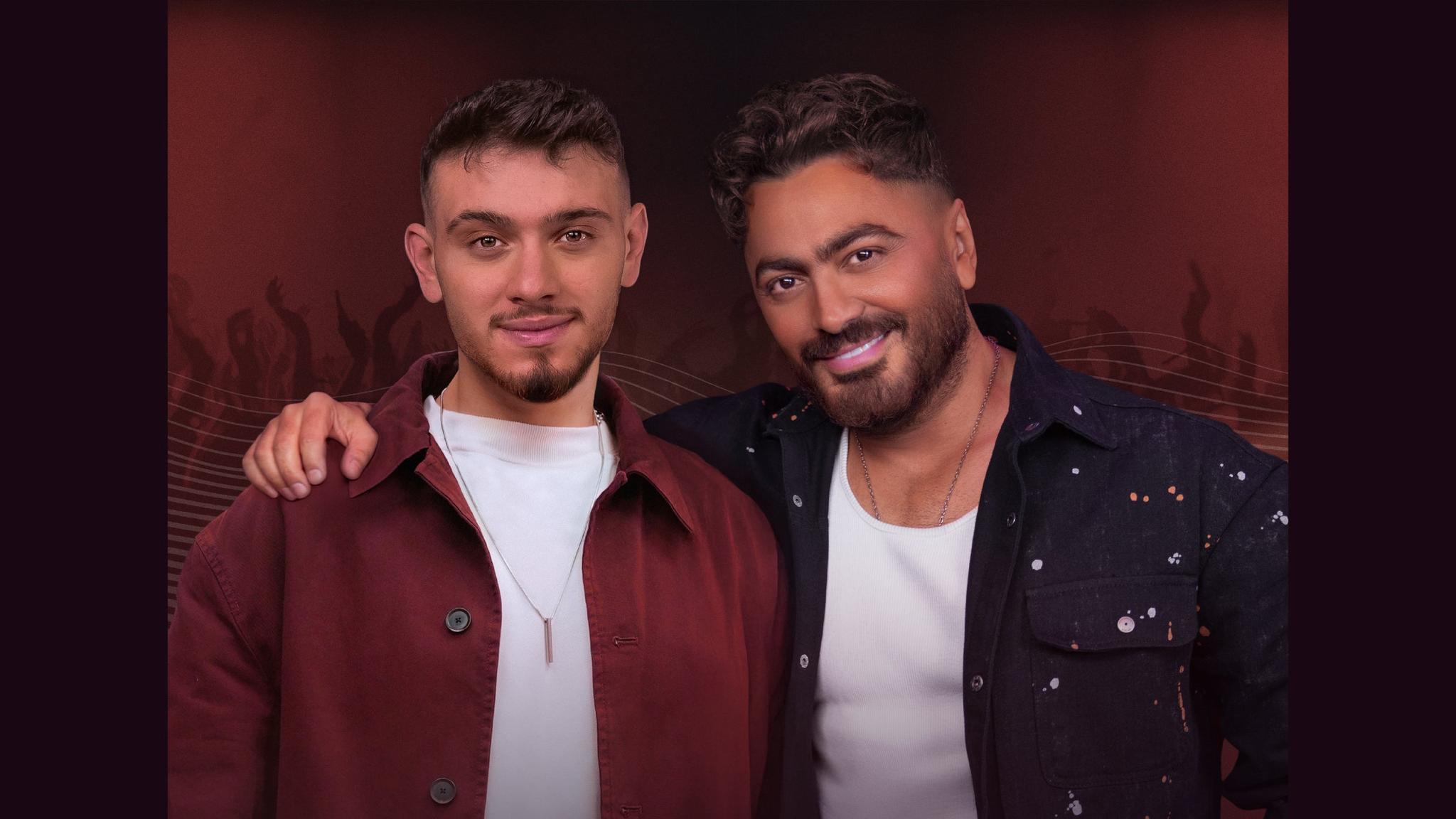 Tamer Hosny