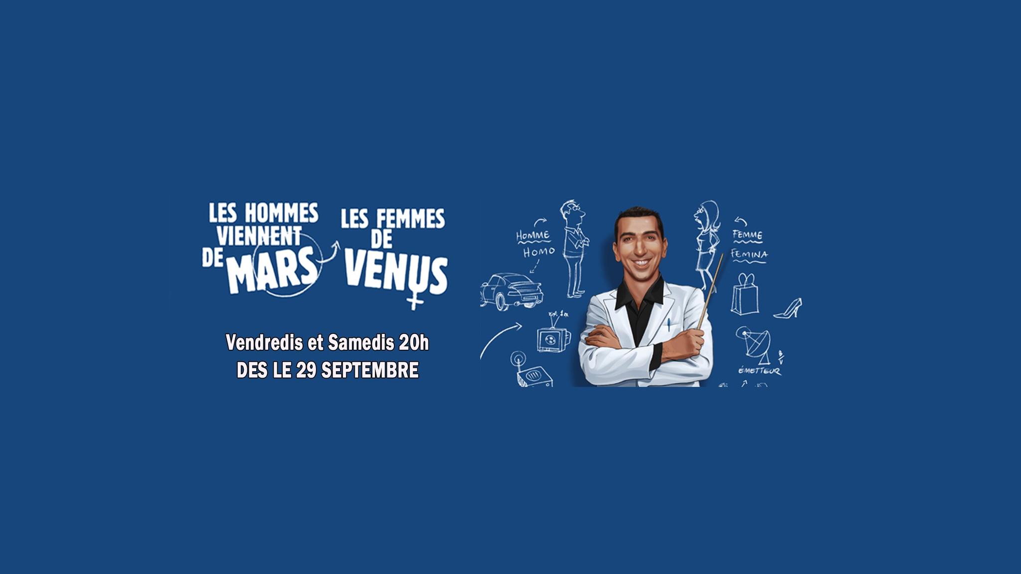 Les Hommes Viennent De Mars Et Les Femmes De Venus